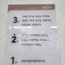 고양 아기장난감 대여 [육아종합지원센터]