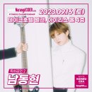 (주)더블유휘트니스 이미지