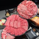 우주화로구이