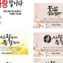 진성기획인쇄 네이버블로그