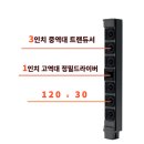아날로그톤 이미지