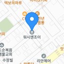 역골로49번길 이미지