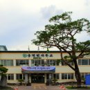 용덕면사무소 이미지