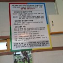 함흥냉면동물원옆 이미지