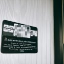 대만 타이중 펑지아 야시장 근처 익스플로어 호텔 explore hotel 후기