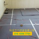 천안IC주유소 네이버블로그