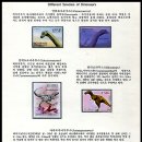 알라모사우루스 이미지