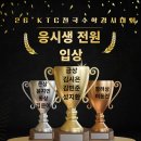 정직수학보습학원