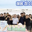 연천군청소년문화의집 이미지