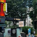 방이별관 | 잠실 데이트 추천 방이별관 폭립바베큐 후기
