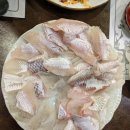 미락회초밥 이미지