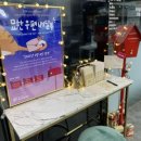 동아동물병원