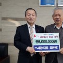 와촌면사무소 경북신문