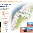 사천환경산업 이미지