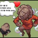(주)어썸피스 이미지