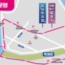 정보산업고등학교체육관 이미지