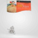 정화식품 쇼핑하우