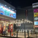 칠성로L 이미지