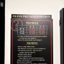 러블리무인텔 이미지