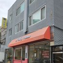 개포동 브런치 맛집 &#39;페어리플로스&#39; 후기!
