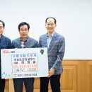 대경기술㈜ 이미지