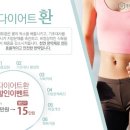 강서경희한의원 이미지