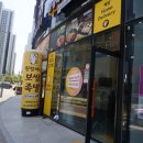 원할머니시흥배곧신도시배달점 이미지