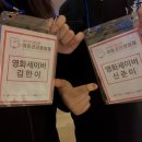 좋아 역시 난 어른은 못 돼