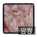 학림민박 이미지