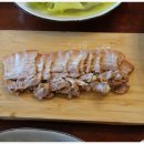 온평오션스퀘어 이미지