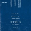 인투인 이미지