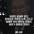 지연건축 이미지