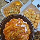 삼첩분식 - 수원시 권선구 권선로668번길 19-16 | 삼첩분식