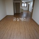 건양공인중개사사무소 이미지