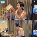 대박테크