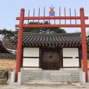 관곡서원소장전적및고문서 이미지