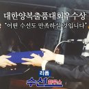 옷수선집 - 부천시 소사구 경인로 519 | 옷수선집