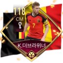 케빈모바일 이미지