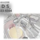 우리동네 싱크대 이미지