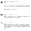 명륜진사갈비아시아선수촌점