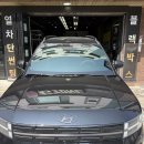 싱그런정원약국 이미지