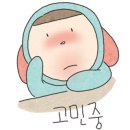반포대학나무학원 네이버블로그