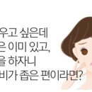 센트럴성형외과 이미지