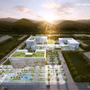 빛그린산업개발