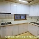 32평주방 /35평주방/ 싱크대가격.씽크대견적문의/씽크대공장 (씽크데코)싱크대판매1위업체 입니다 이미지