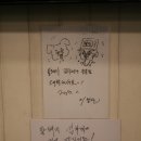 고기왕창김치찌개&제육볶음 이미지