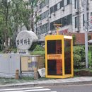 파리바게트유천점 이미지