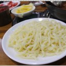 미담샤브 이미지