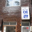 [5060여행친구]종로구 서촌 역사 여행 이미지