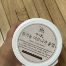 하누리농산물 - 13077 | 하누리농산물